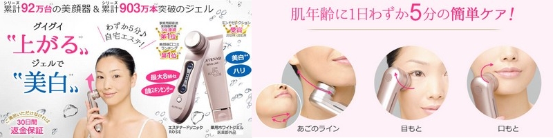 �ƒ�p���g����@��s��3�N�A��No.1<�G�X�e�i�[�h>���T�C�g